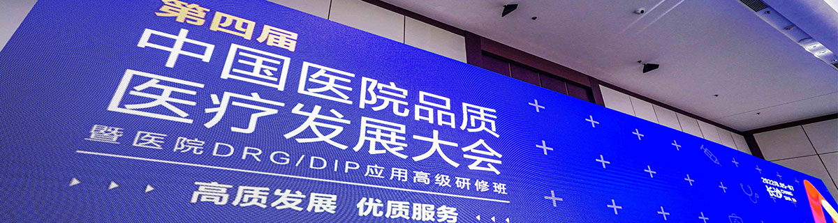 正在播放美臀美女插起来真爽啊"